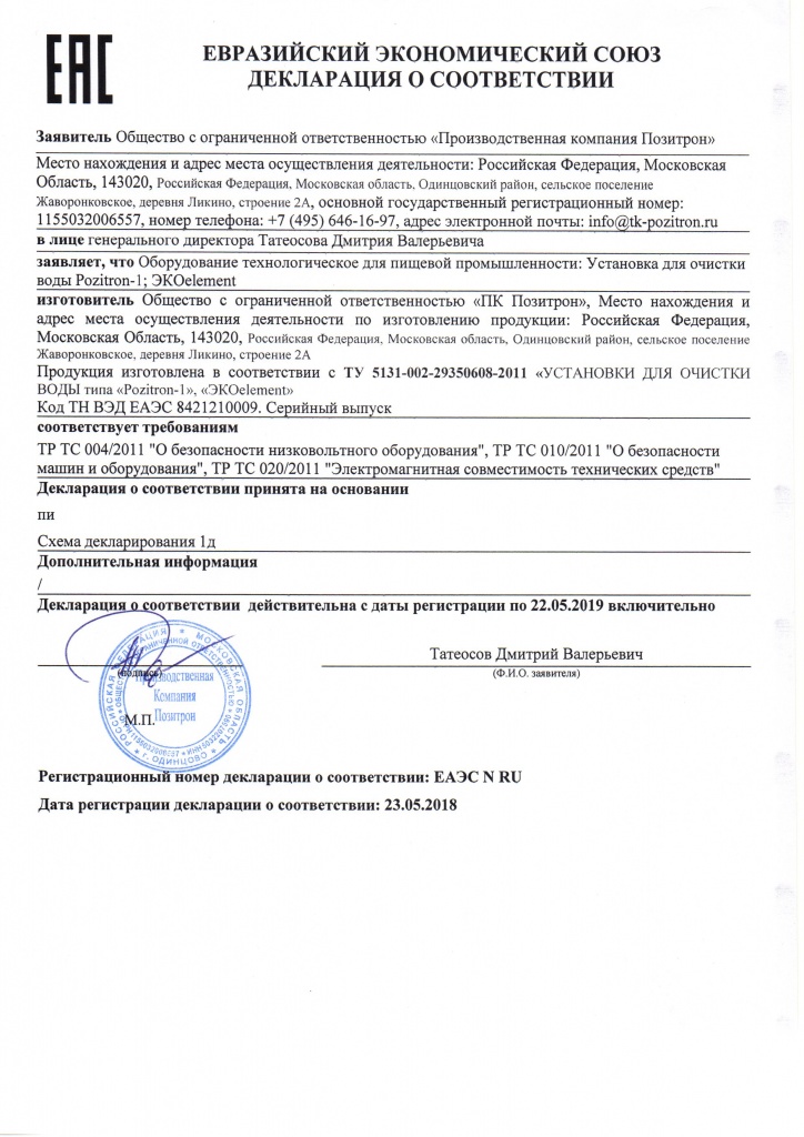 c1bee83eba47392fb4427a02b240869f
