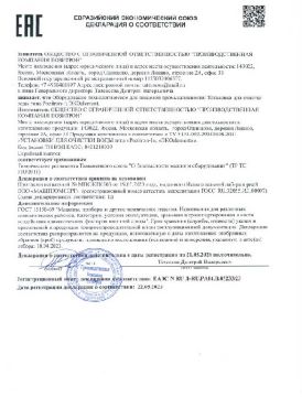 zz30tehbl60uc3uri49tg4u9u87orbfe